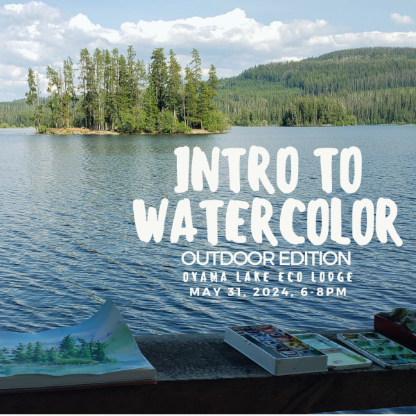 Intro to Watercolor - Outdoor Edition